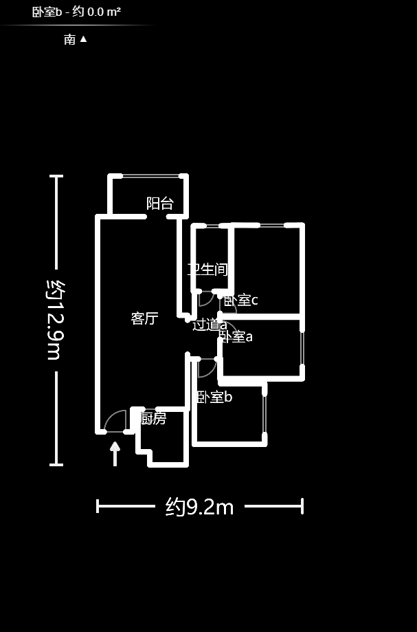 中建嘉和城  3室2廳1衛(wèi)    110.0萬戶型圖