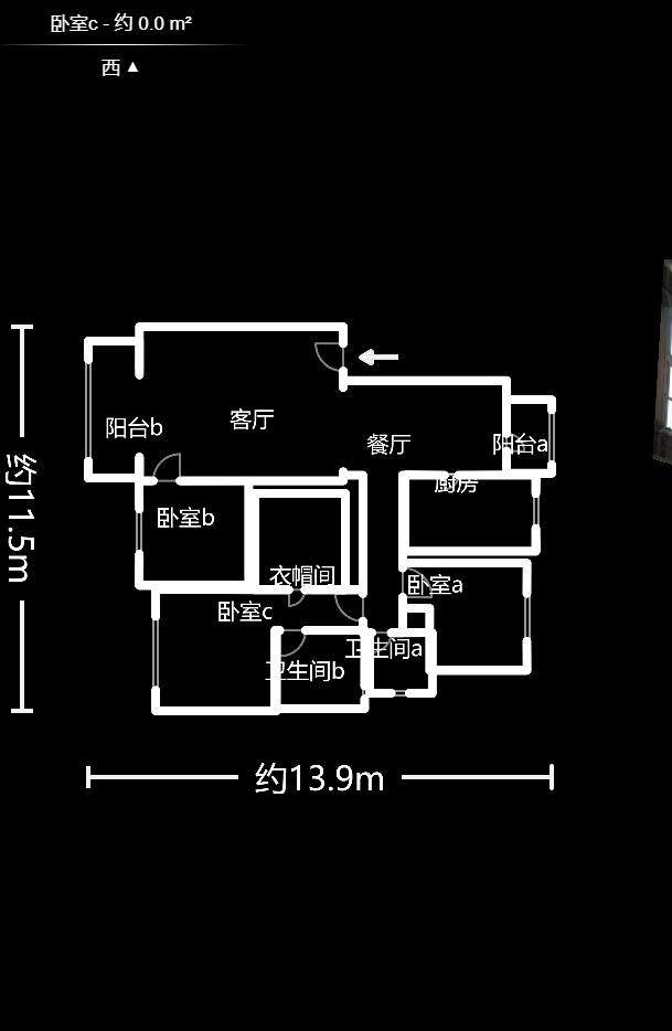 御邦  3室2厅2卫    118.78万户型图