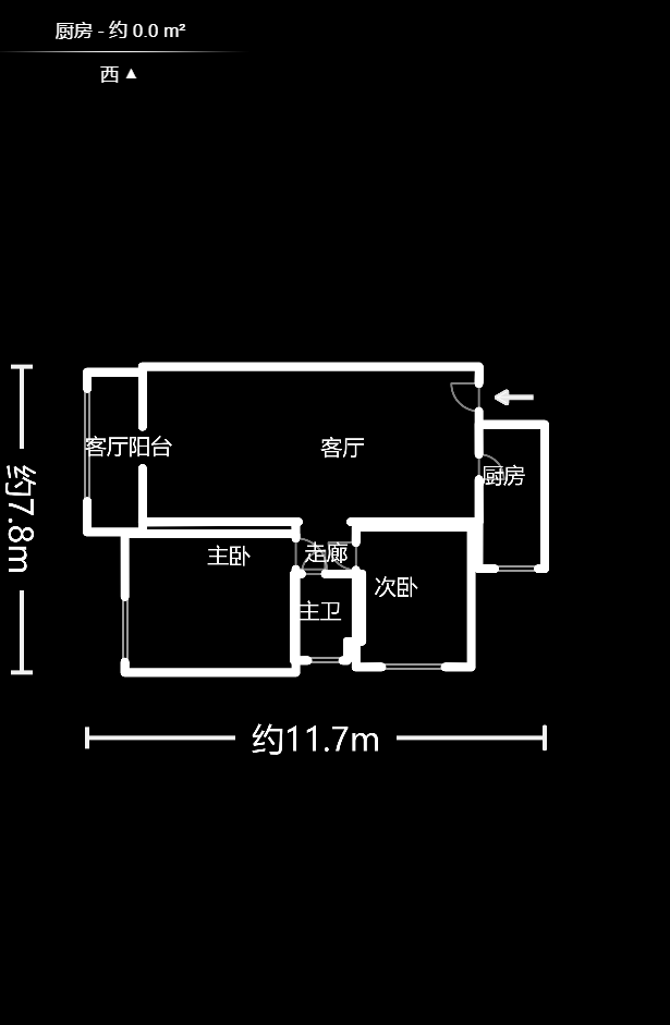 鑫远和城（一、二期）  2室2厅1卫   85.00万户型图