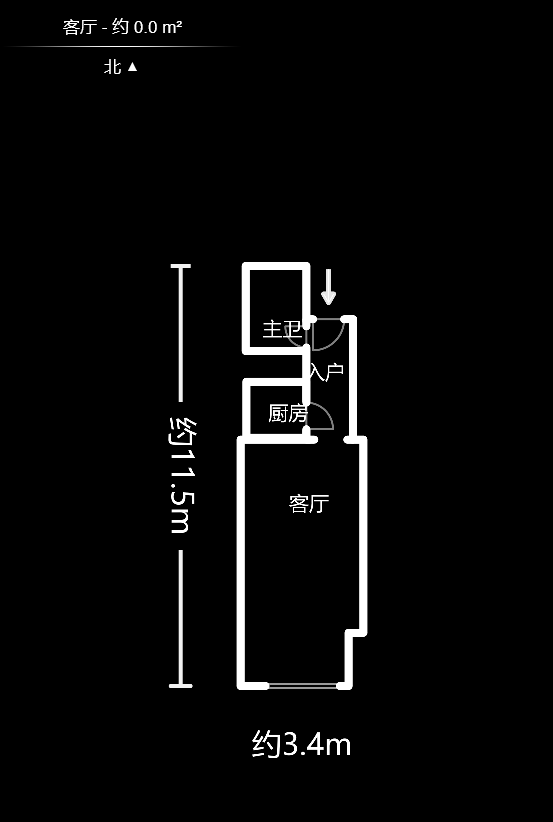 明城国际  1室1厅1卫    50.0万户型图