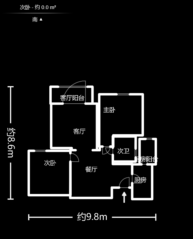 湘江雅颂居  2室2厅1卫    111.8万户型图