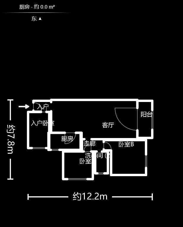 嘉宇盛世华章  3室2厅1卫    103.0万户型图