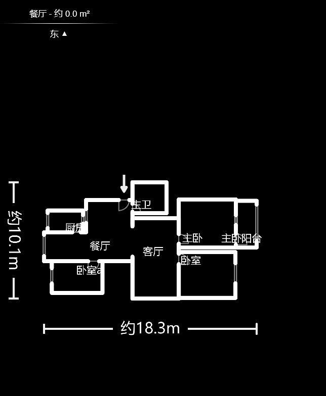 中南汽车世界  3室2厅1卫    40.8万户型图