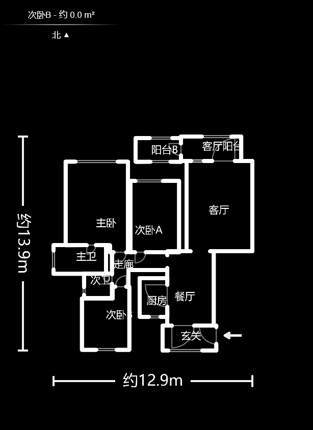 北辰中央公园A区  3室2厅2卫   162.00万户型图