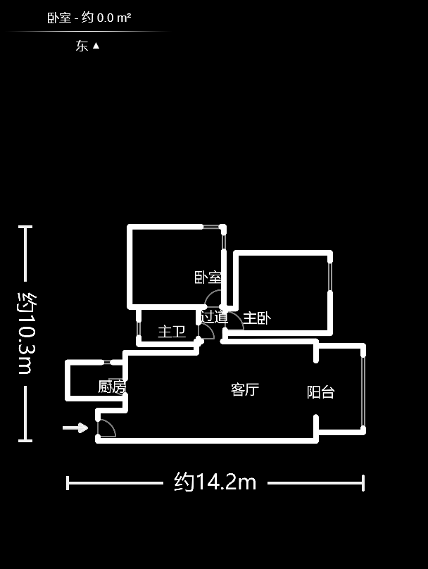 恒广国际景园  2室2厅1卫   74.00万户型图