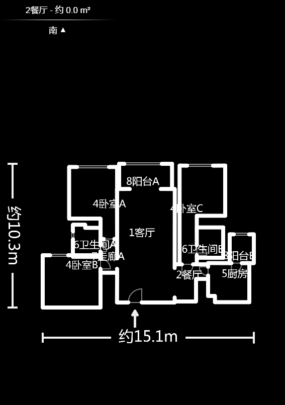 恒大雅苑  3室2厅2卫    135.0万户型图