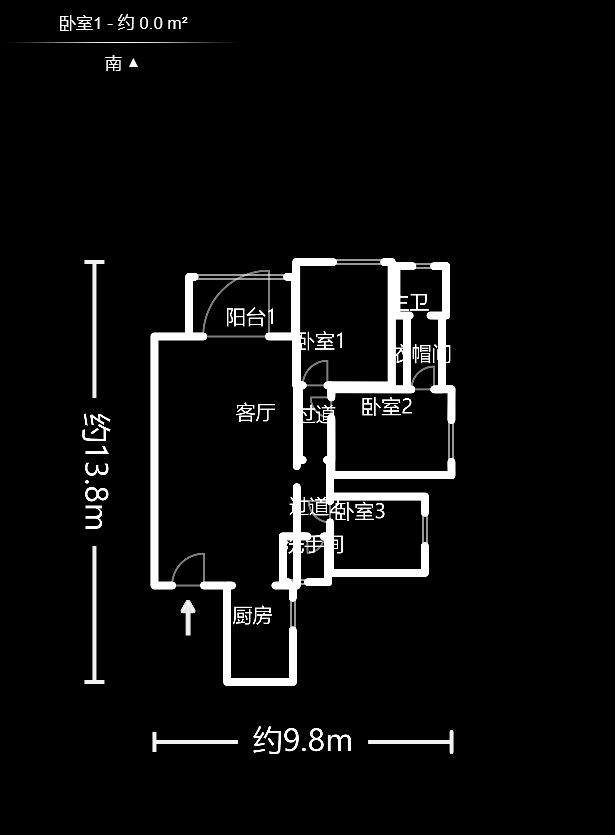 中江佳境天成 3室2厅2卫 2800.0元/月 中江佳境天成 3室2厅2卫 2800.0元/月户型图