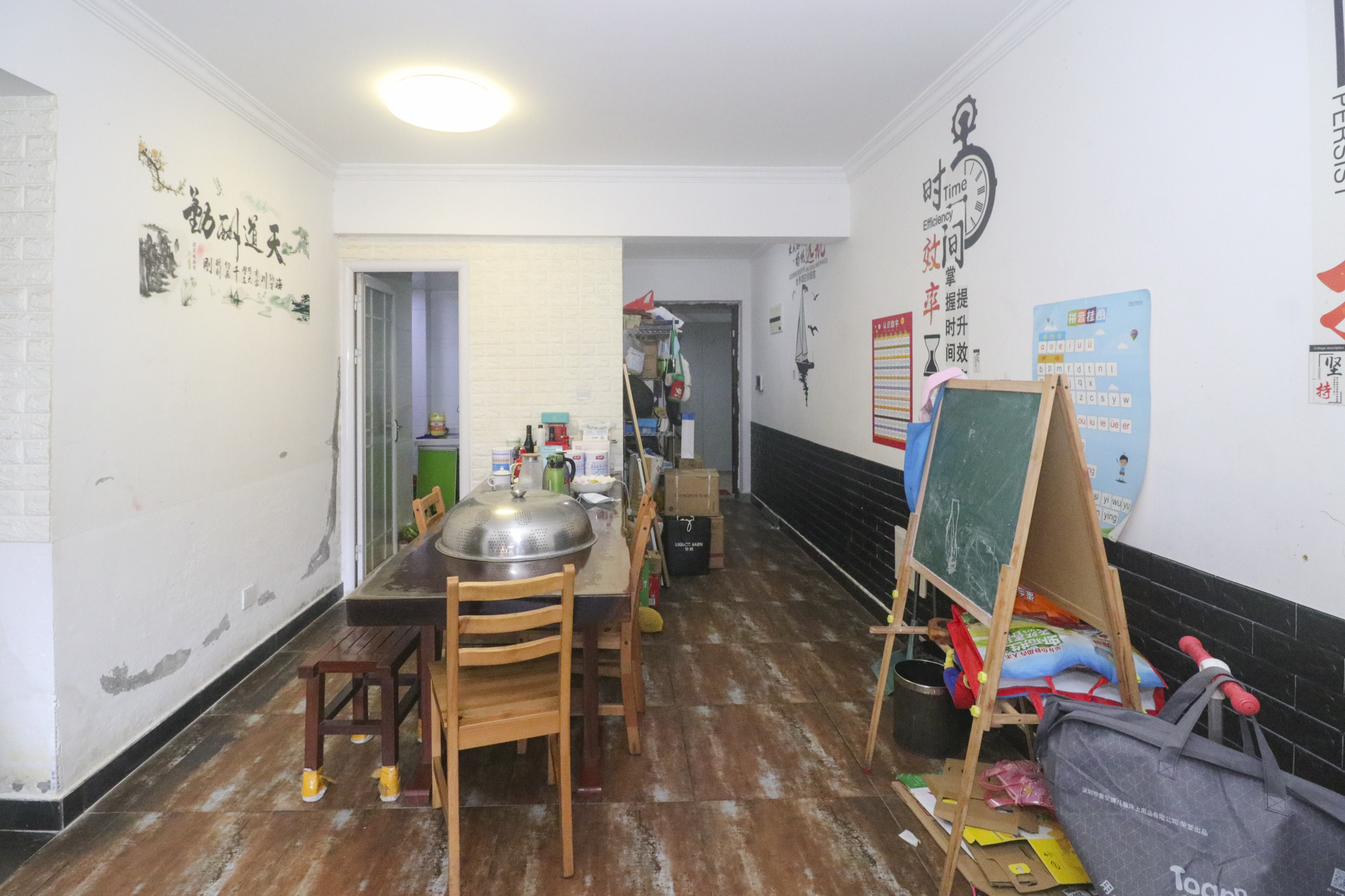 协信星澜汇  2室2厅1卫   108.70万客厅