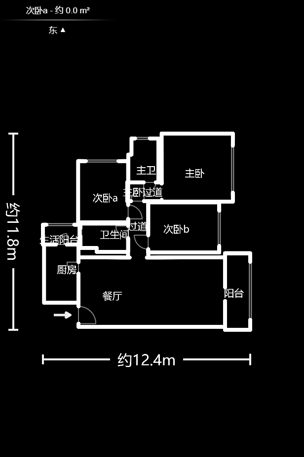 恒大名都  3室2厅2卫    100.0万户型图
