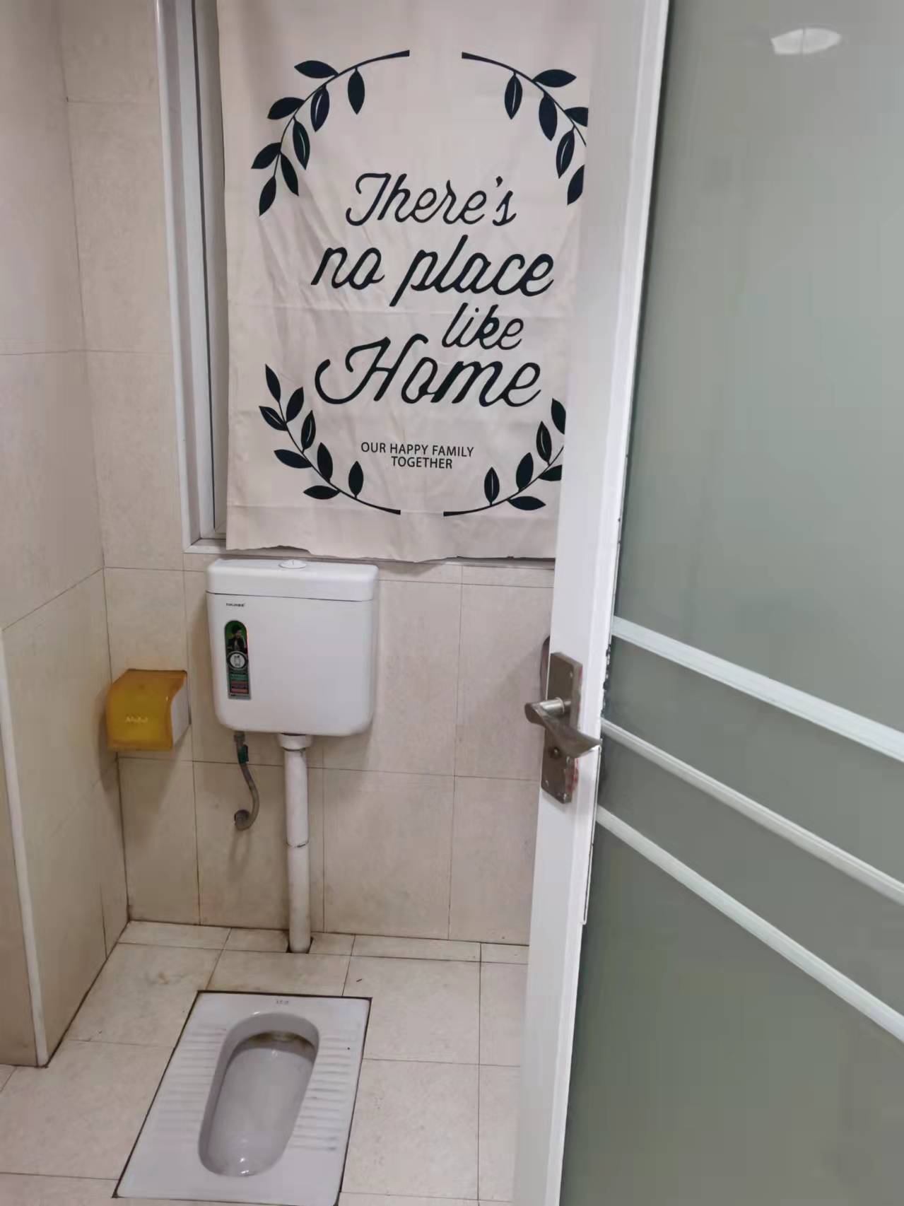 先锋银座 1室1厅1卫 1400.0元/月 先锋银座 1室1厅1卫 1400.0元/月室内图