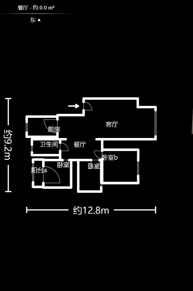 鄱阳小区  3室2厅1卫   62.50万户型图