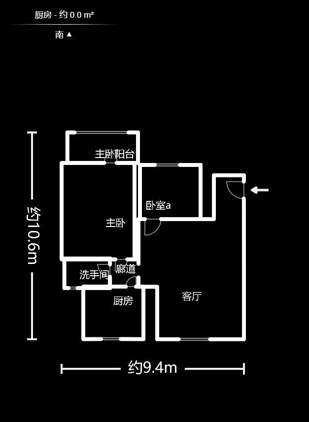 桔洲新苑(桔洲印象) 2室2厅1卫 65.0万 桔洲新苑(桔洲印象) 2室2厅1卫 65.0万户型图