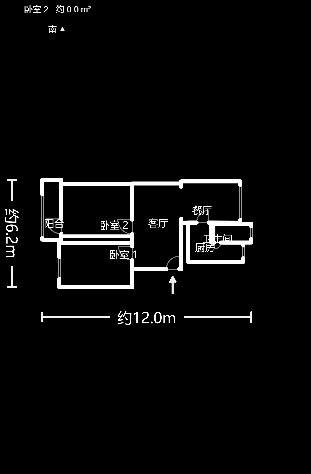 茶厂宿舍（毛家桥172号）  2室2厅1卫   49.30万户型图