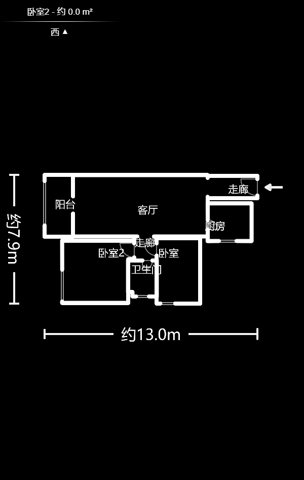 爵士湘  2室2厅1卫   50.00万户型图