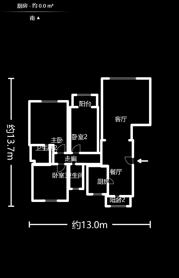 圣力华苑  3室2厅1卫    59.98万户型图