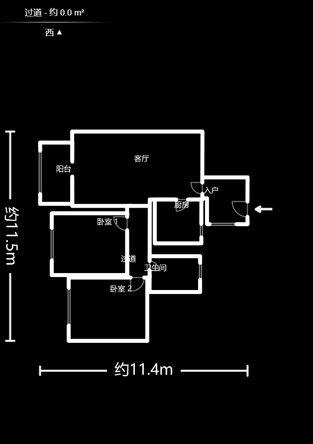 湘江世纪城鸿江苑  2室2厅1卫    117.95万户型图