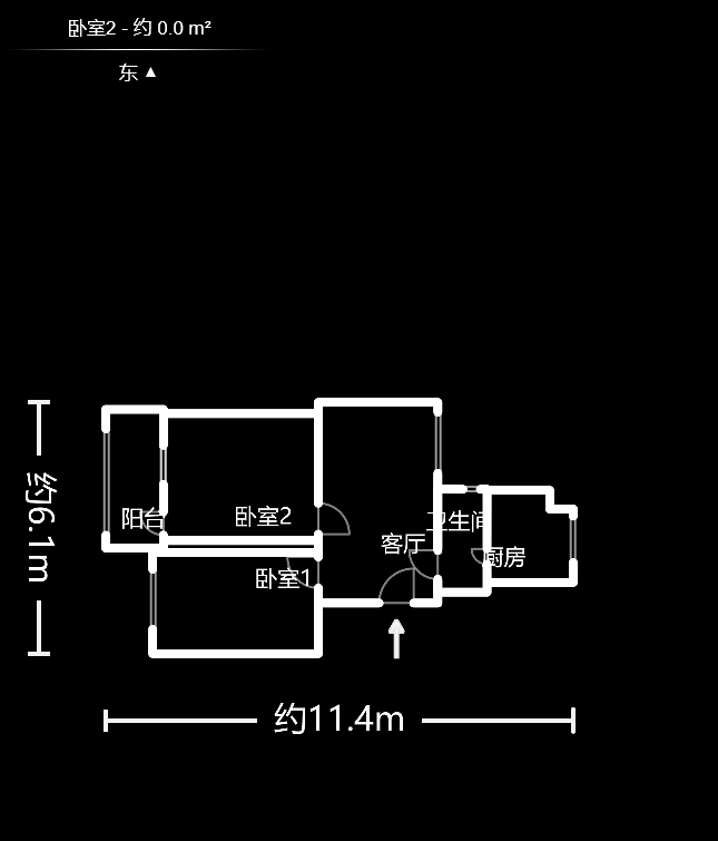 新河路排水处宿舍 2室1厅 52.00万户型图