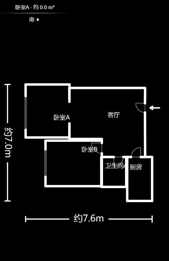 高升金典 2室1廳1廚1衛(wèi) 53.70萬戶型圖