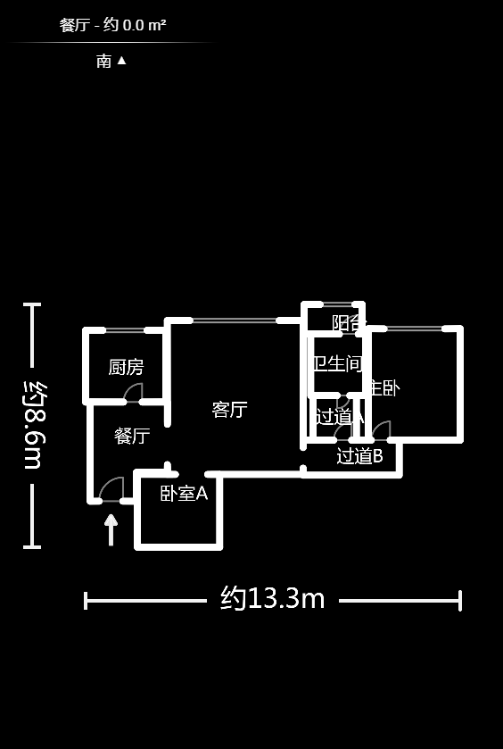 丽都桃源（金峰北院二期）  2室2厅1卫   62.80万户型图