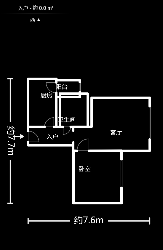 深业睿城  1室1厅1卫   40.80万户型图