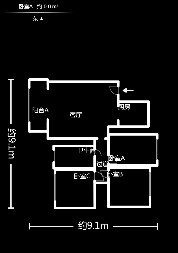 高升金典  3室2厅1卫    89.9万户型图