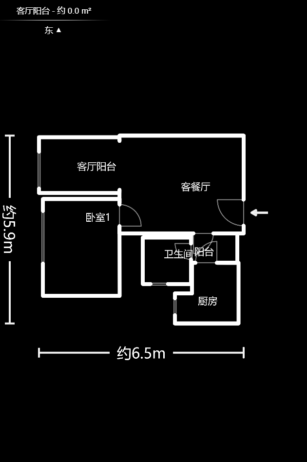 方略城市广场 2室1厅1卫 41.8万 方略城市广场 2室1厅1卫 41.8万户型图
