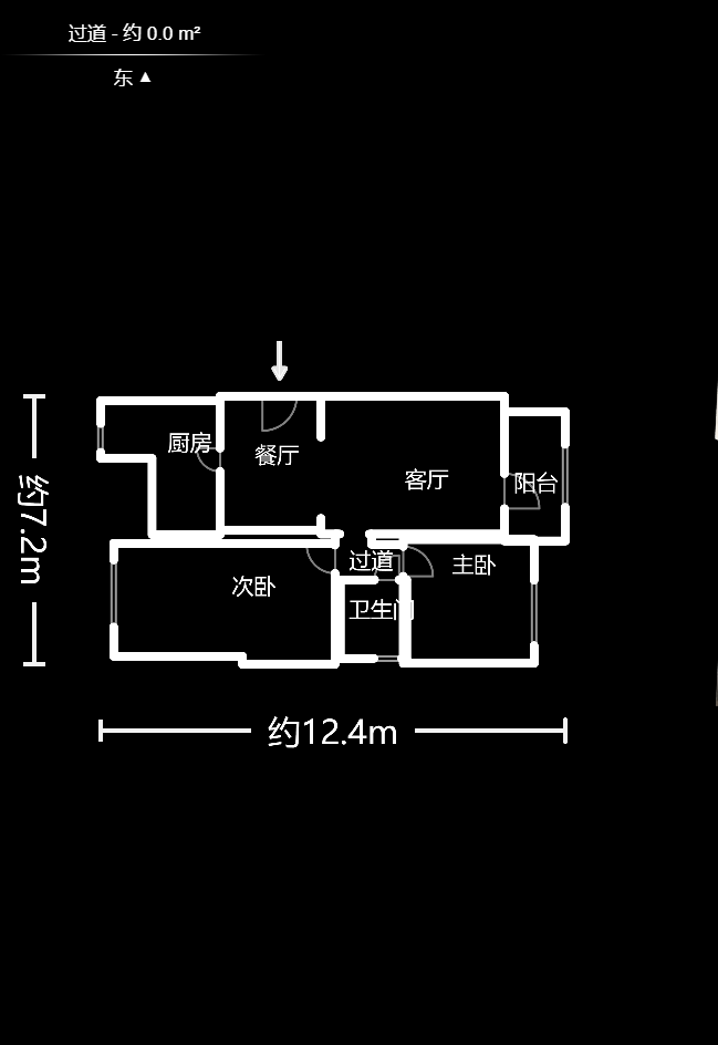 龍湖璟宸原著（龍湖紫宸）  2室2廳1衛(wèi)    83.0萬戶型圖
