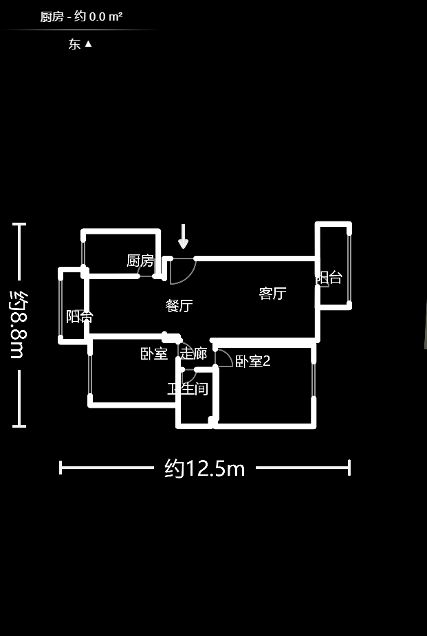 圣力华苑  2室2厅1卫   45.00万户型图