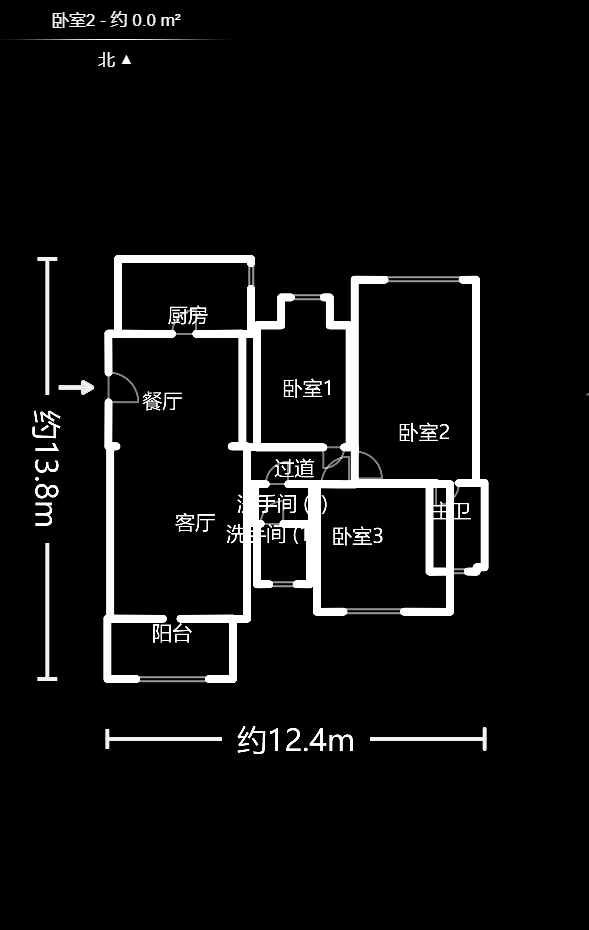 长房天翼未来城  3室2厅2卫    235.0万户型图