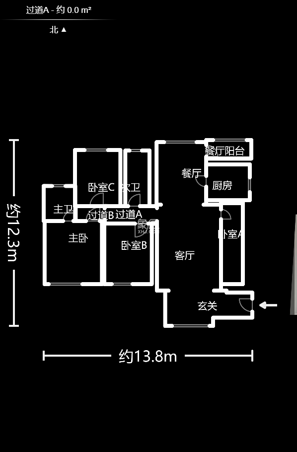 高信向日葵  3室2厅2卫    187.0万户型图