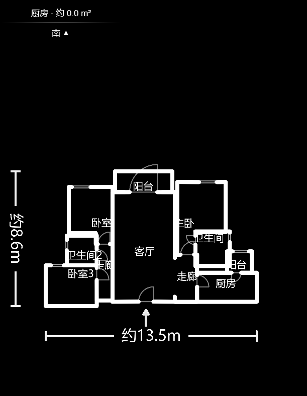 深业睿城  3室2厅2卫    93.0万户型图