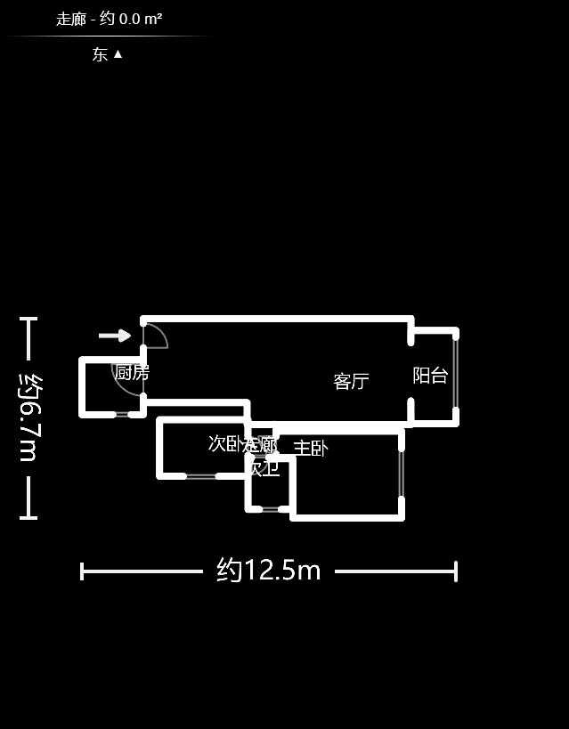 景上鑫苑  2室2厅1卫   54.00万户型图
