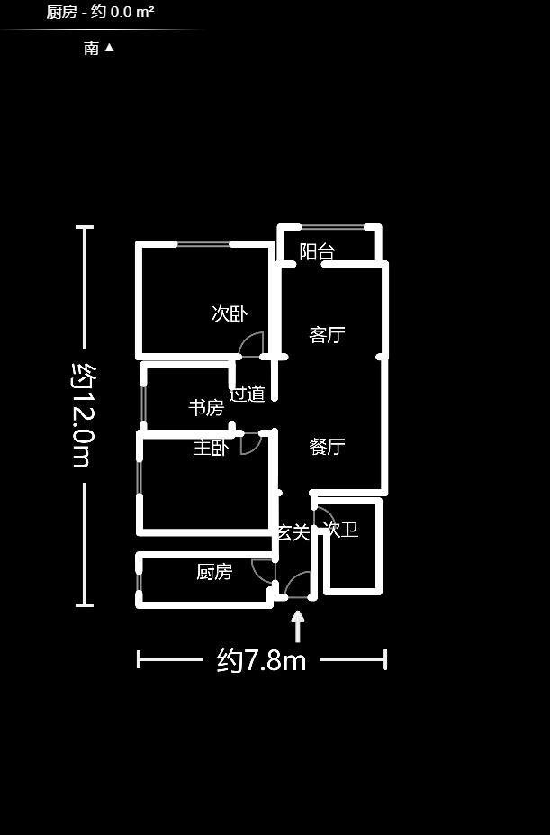 协信星澜汇  3室2厅3卫    138.0万户型图