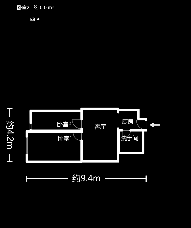几米空间  2室1厅1卫    38.0万户型图