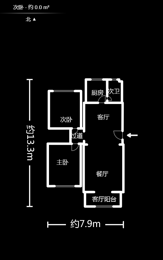 德润园  2室2厅2卫   60.00万户型图