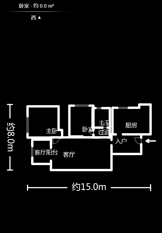 保利香槟国际  3室2厅1卫    85.0万户型图