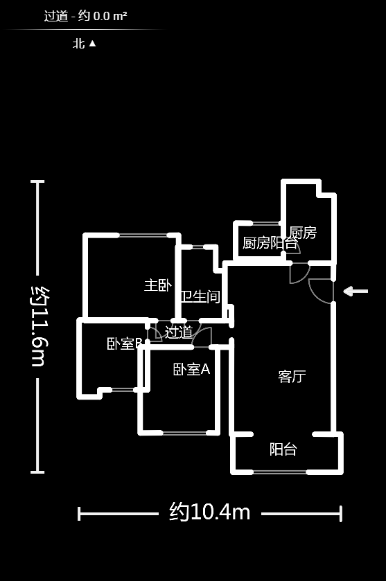 恒大华府  3室2厅1卫   164.00万户型图