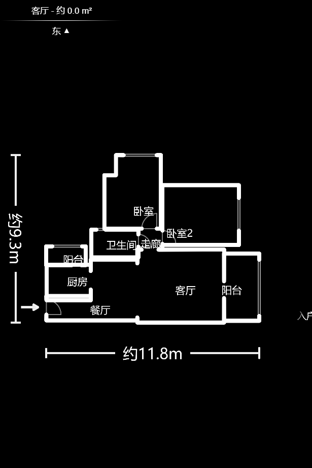康桥长郡  2室2厅1卫   42.00万户型图