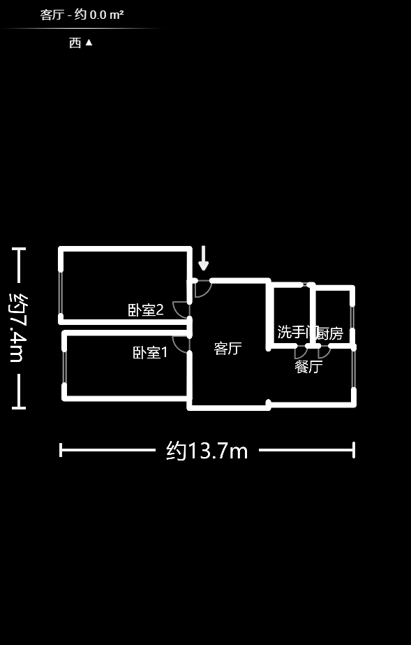 左家塘公安局宿舍  2室1厅1卫    55.96万户型图