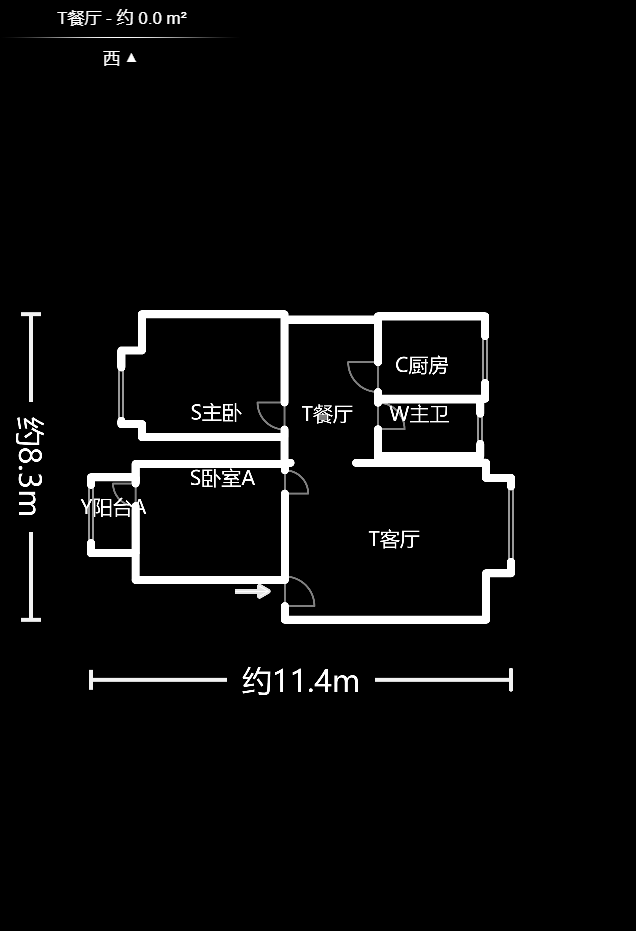 新星小区  2室2厅1卫    73.0万户型图