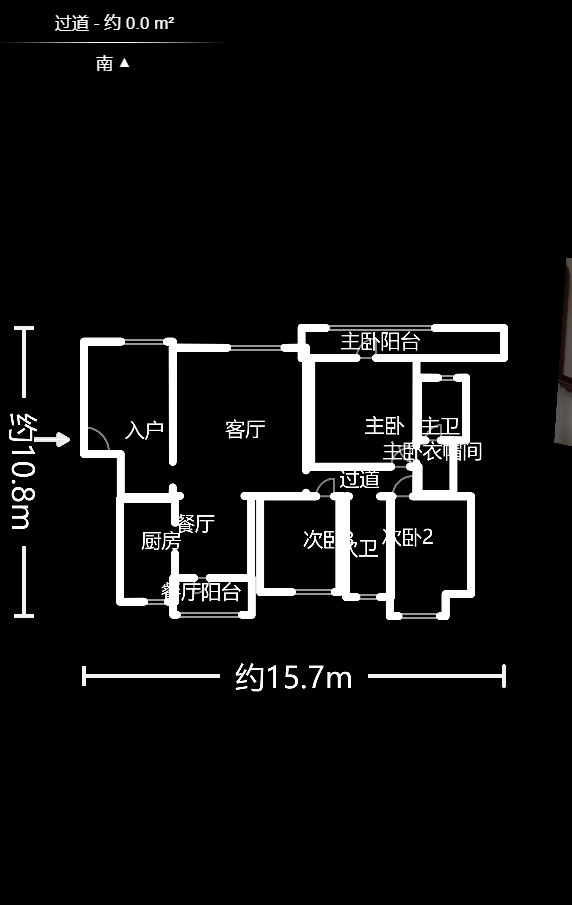 美林银谷  3室2厅2卫    150.0万户型图