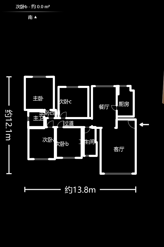 金富星城  4室2厅2卫    103.99万户型图