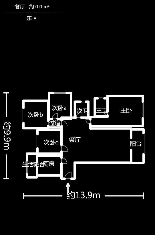 龙湖湘风原著（龙湖湘风星城）  4室2厅2卫    114.0万户型图