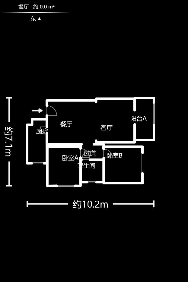 富兴嘉城（富兴汇中央）  2室1厅1卫    112.0万户型图