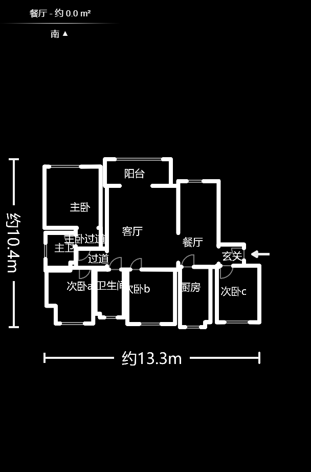 润和之悦（金泽园）  4室2厅2卫    110.0万户型图