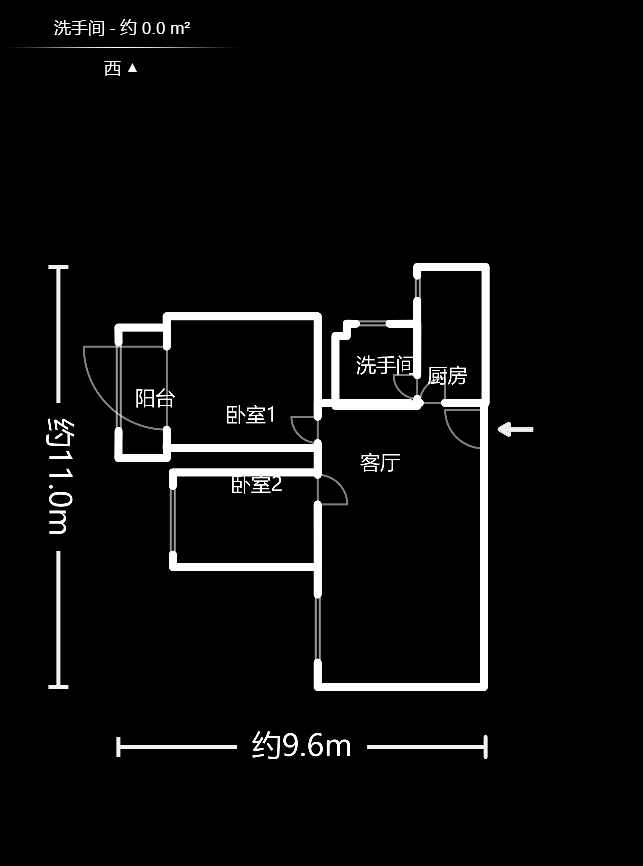 中建桂苑  2室2廳2衛(wèi)    72.8萬(wàn)戶型圖
