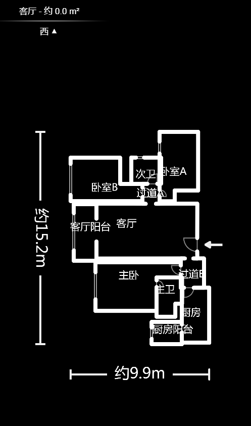 恒大华府  3室2厅1卫   199.90万户型图
