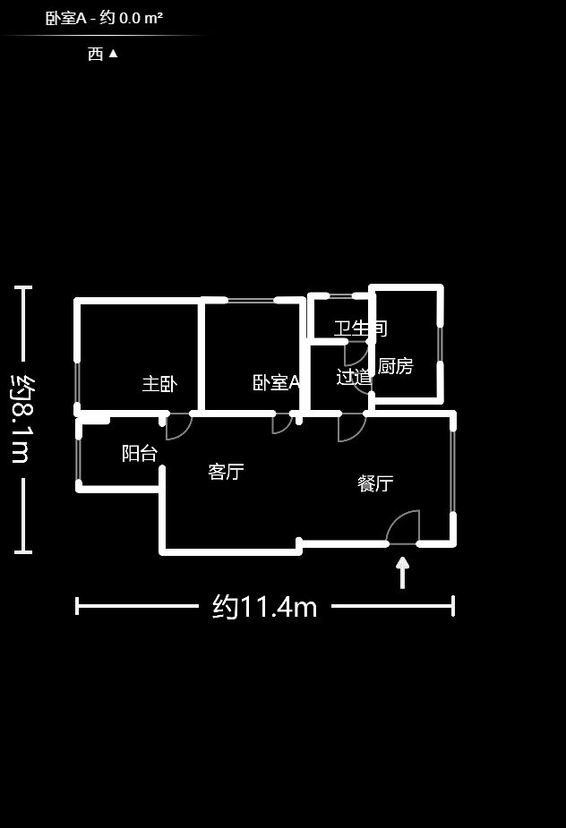 望兴嘉年华（望兴新苑）  2室2厅1卫    85.0万户型图