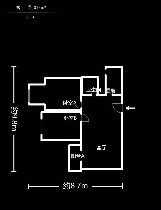 水岸天际（一期、二期）  2室2厅1卫   75.00万户型图