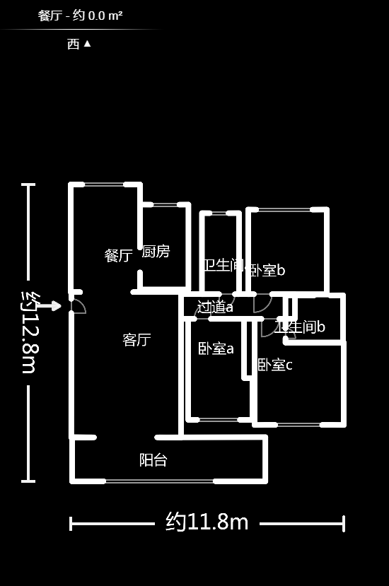 德泽苑  3室2厅2卫   106.00万户型图